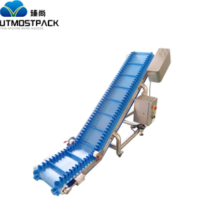 Конвейер готовой продукции